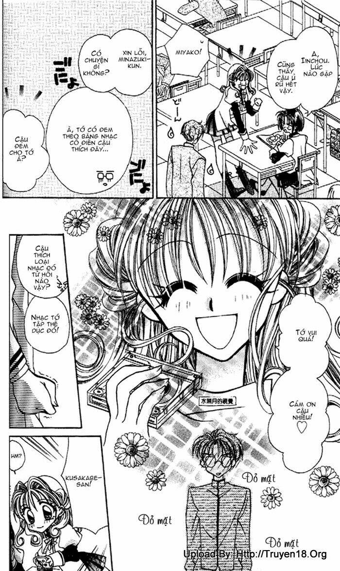 kamikaze kaitou jeanne chapter 2 15