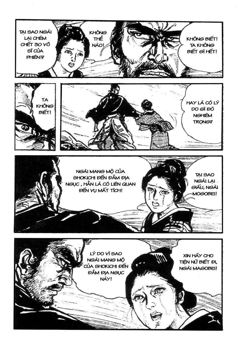 goyoukin chapter 7 20