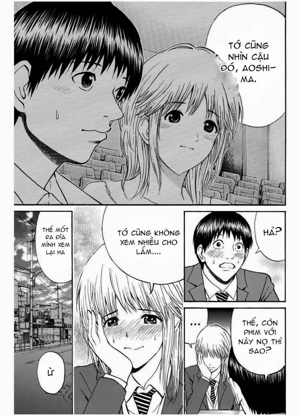 vợ tôi là wagatsuma chapter 66 26