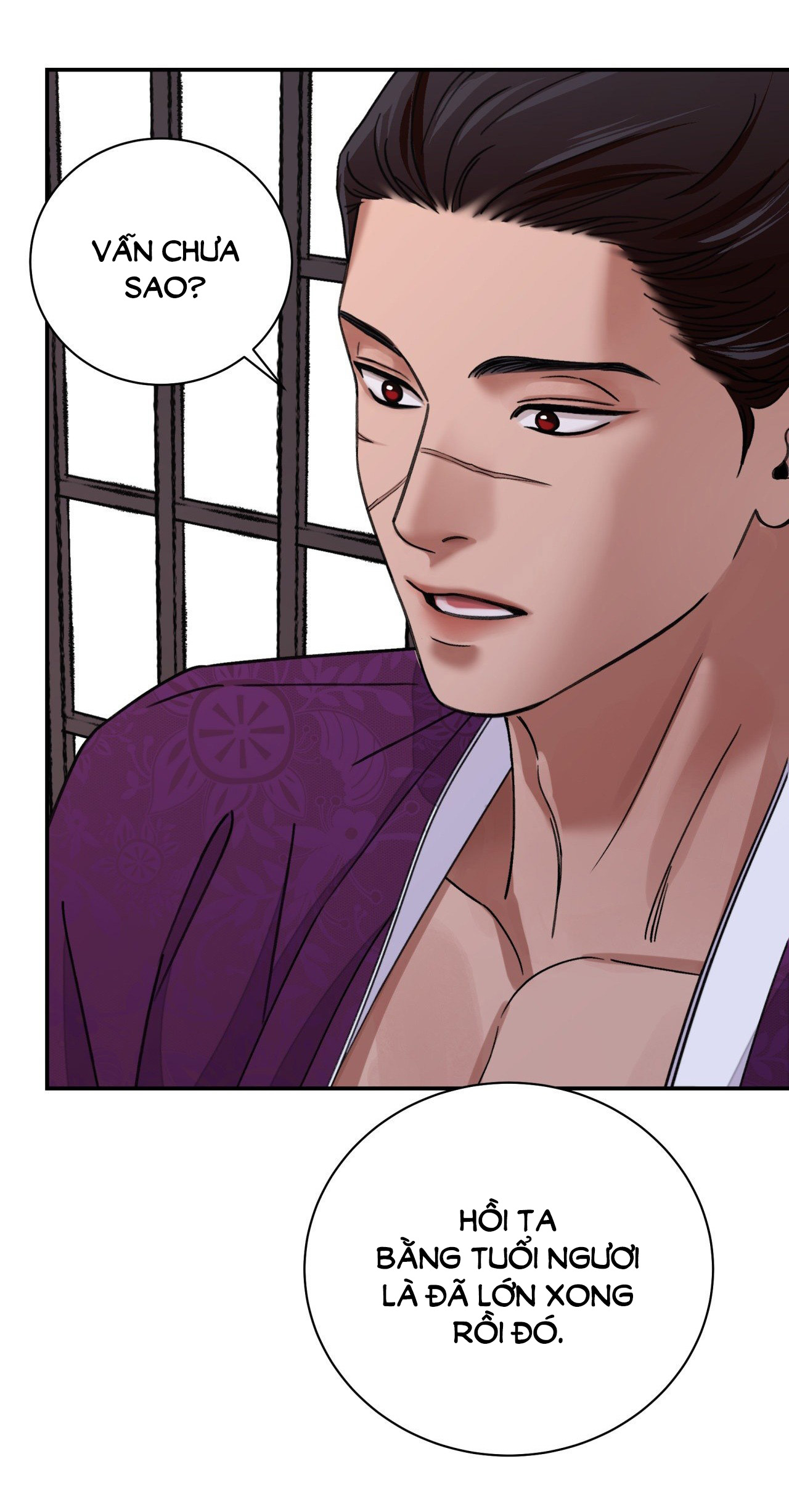 [18+] trượng kiếm tựa hoa chapter 46.2 25