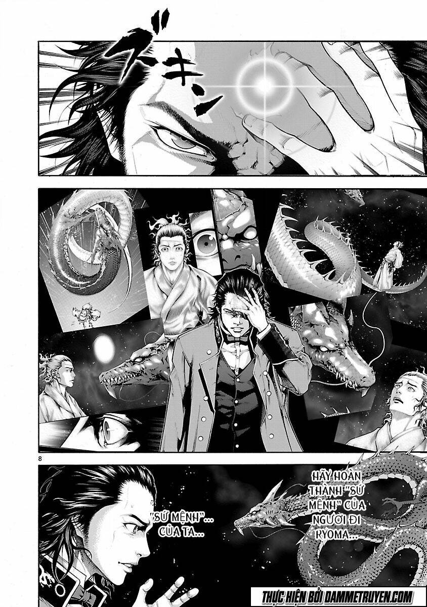 dragon effect chapter 10 8