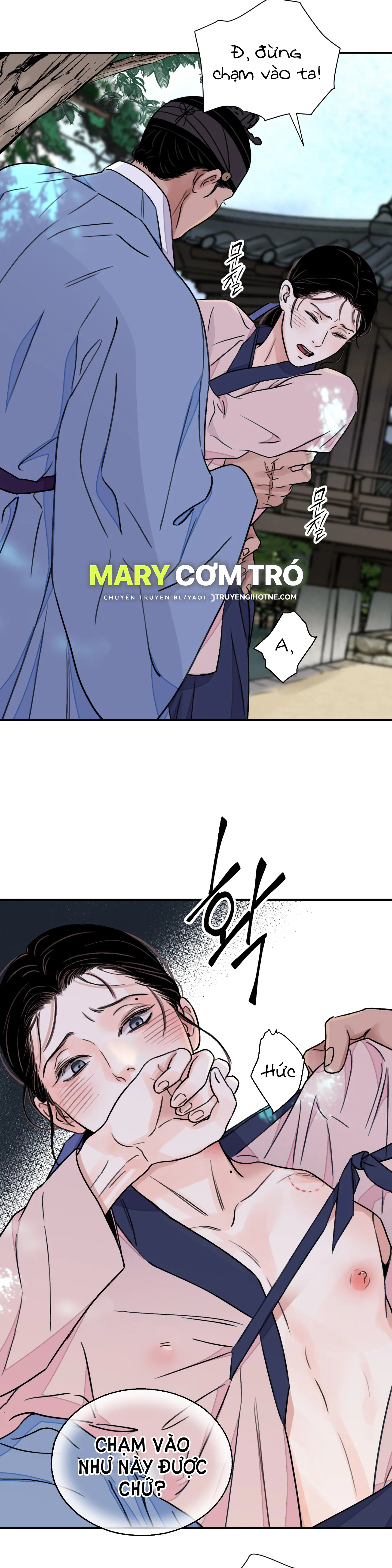 [18+] trượng kiếm tựa hoa chapter 27.2 2