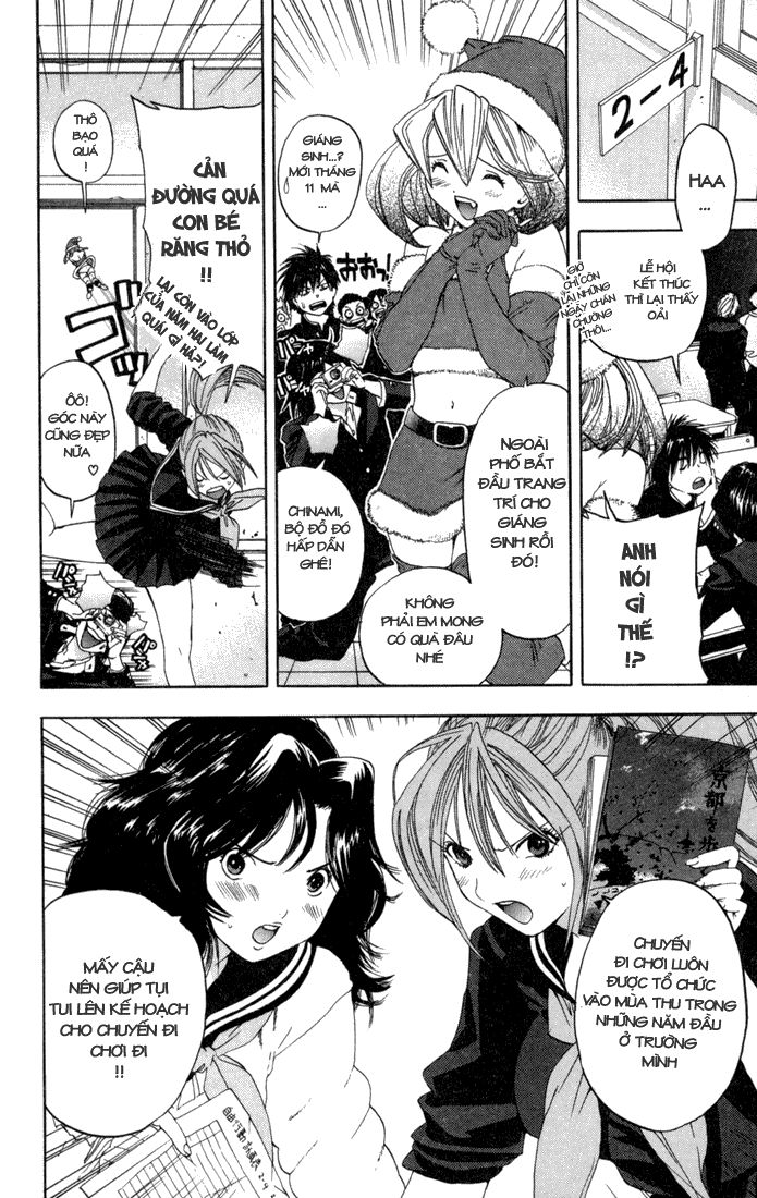 quần lót dâu tây - east side story chapter 85 2