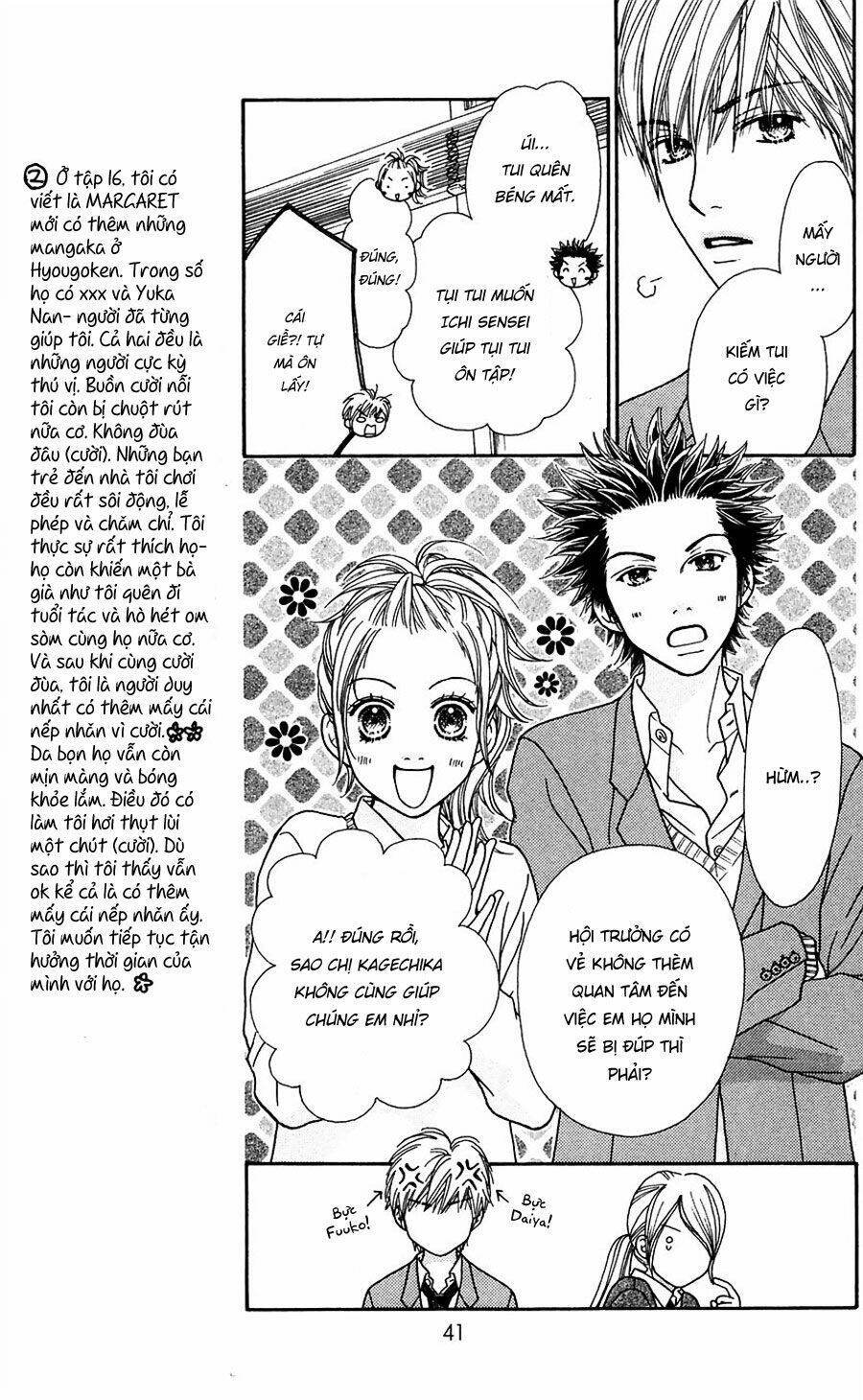 parfait tic - cô láng giềng chapter 110 13