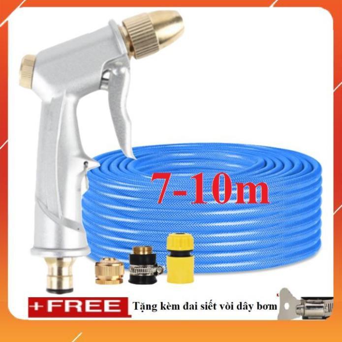 Bộ dây vòi xịt bơm nước tưới rửa , tăng áp 3 lần, loại 7m, 10m 206701 đầu đồng,cút,nối đồng + đai