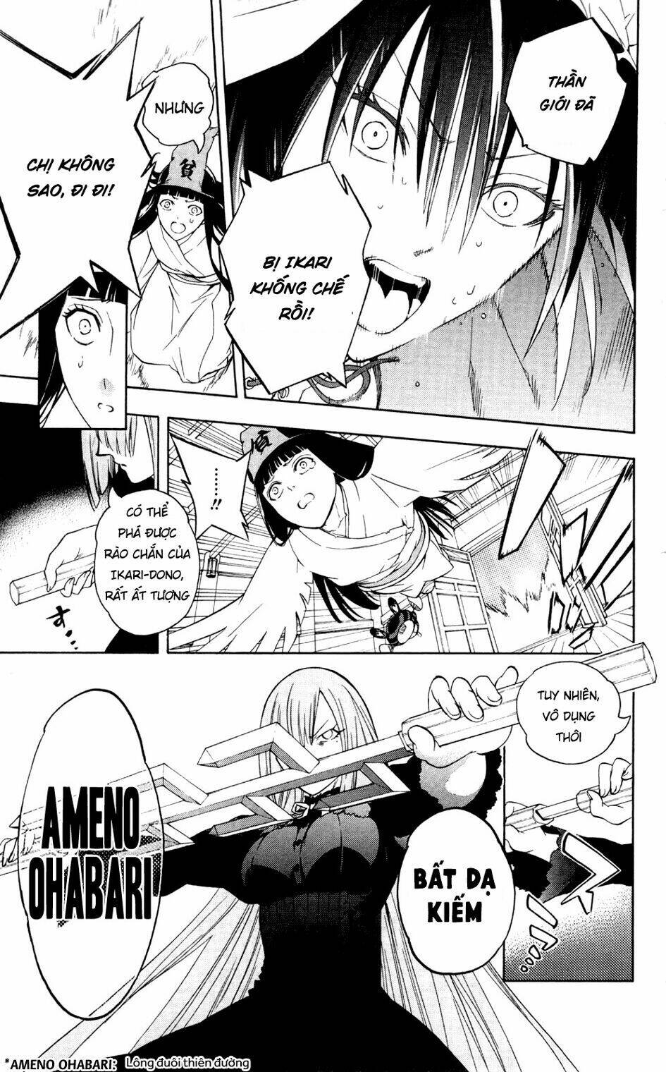 binbougami ga! chapter 57 37