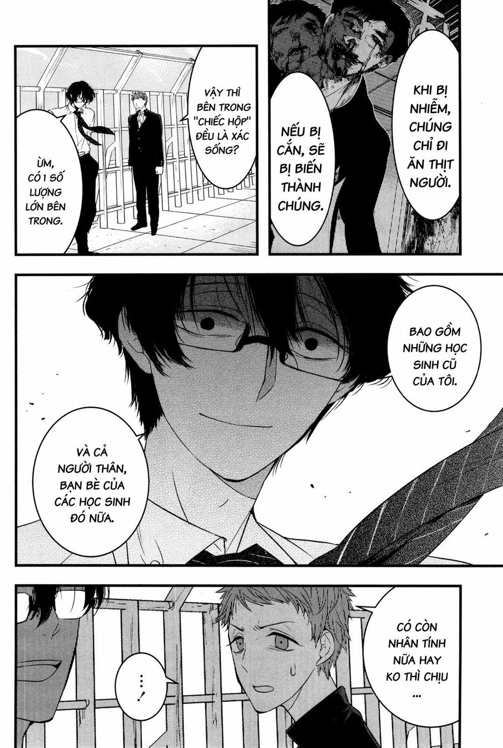 shikabanechou undead chapter 1.5 19