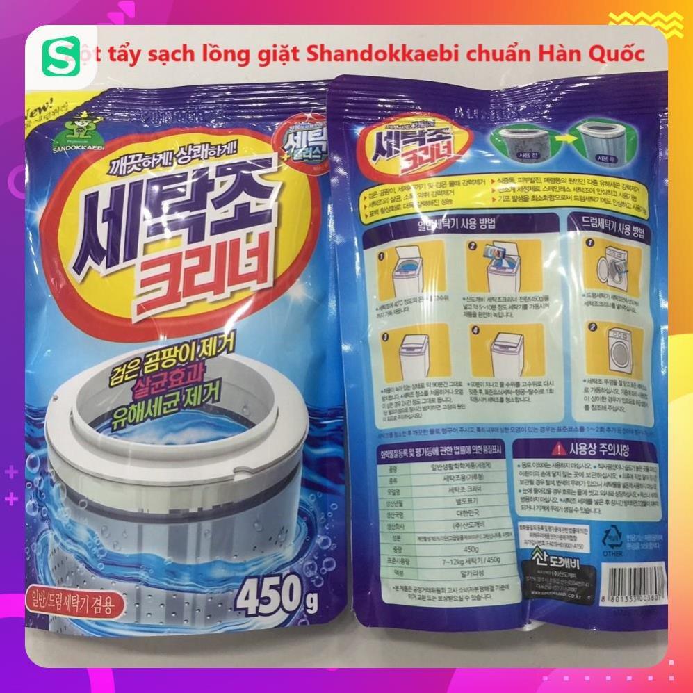 Bộ 1 gói tẩy lồng giặt 450gr - bột tẩy lòng giặt Hàn Quốc