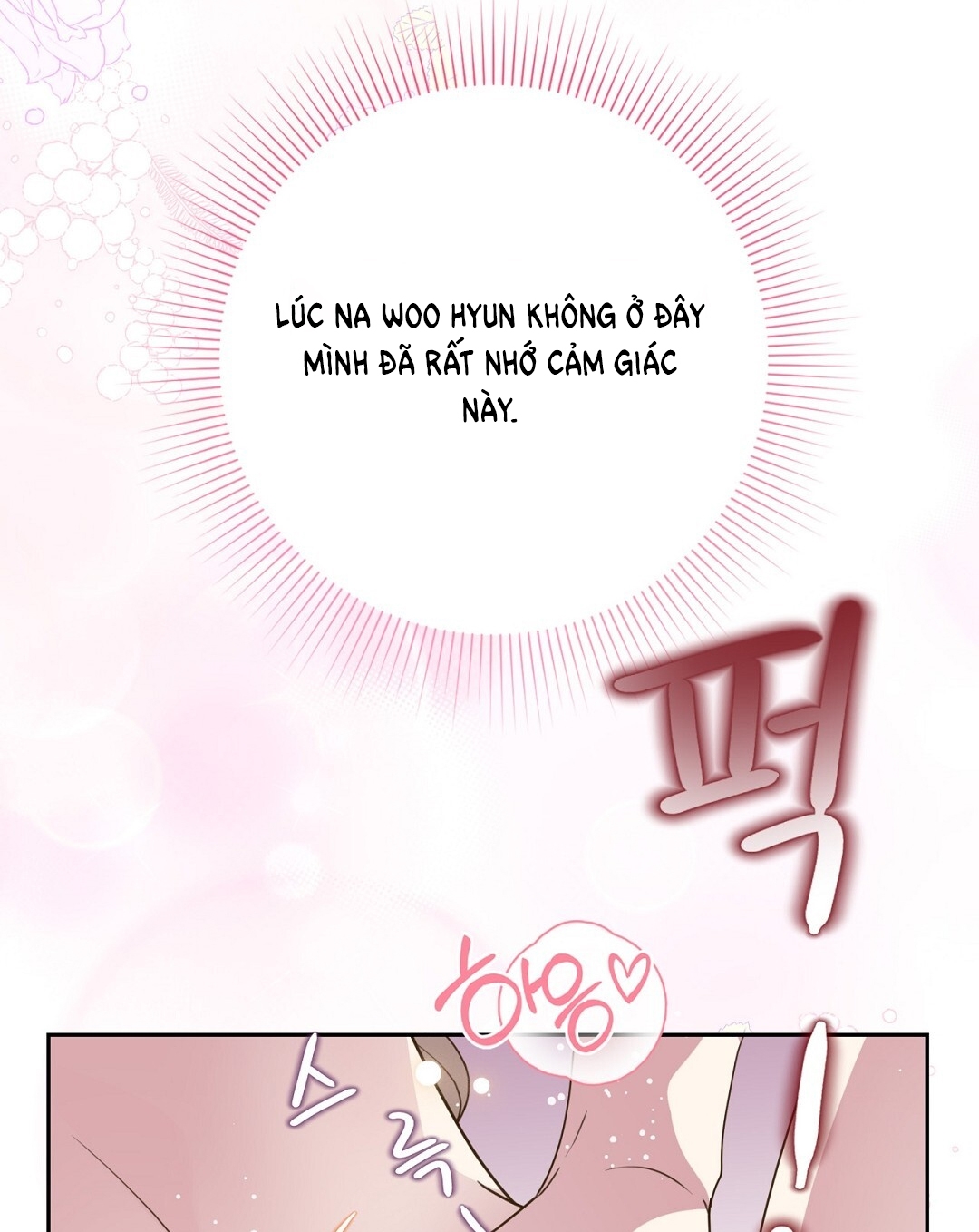 [18+] trải nghiệm thân mật với bạn của anh trai chapter 26.2 50