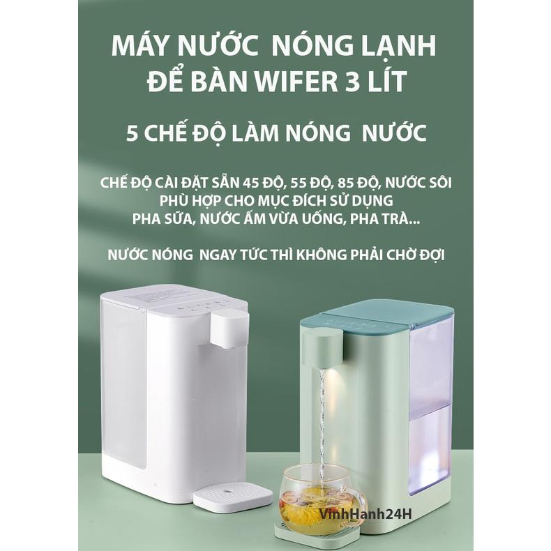 BÌNH NƯỚC NÓNG ĐỂ BÀN 3 LÍT, 5 CHẾ ĐỘ, PHÍM CẢM ỨNG  [ MÁY NƯỚC NÓNG ĐỂ BÀN  ] BÌNH SIÊU TỐC