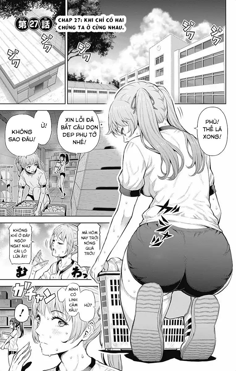 cherry teacher sakura naoki chapter 27 6