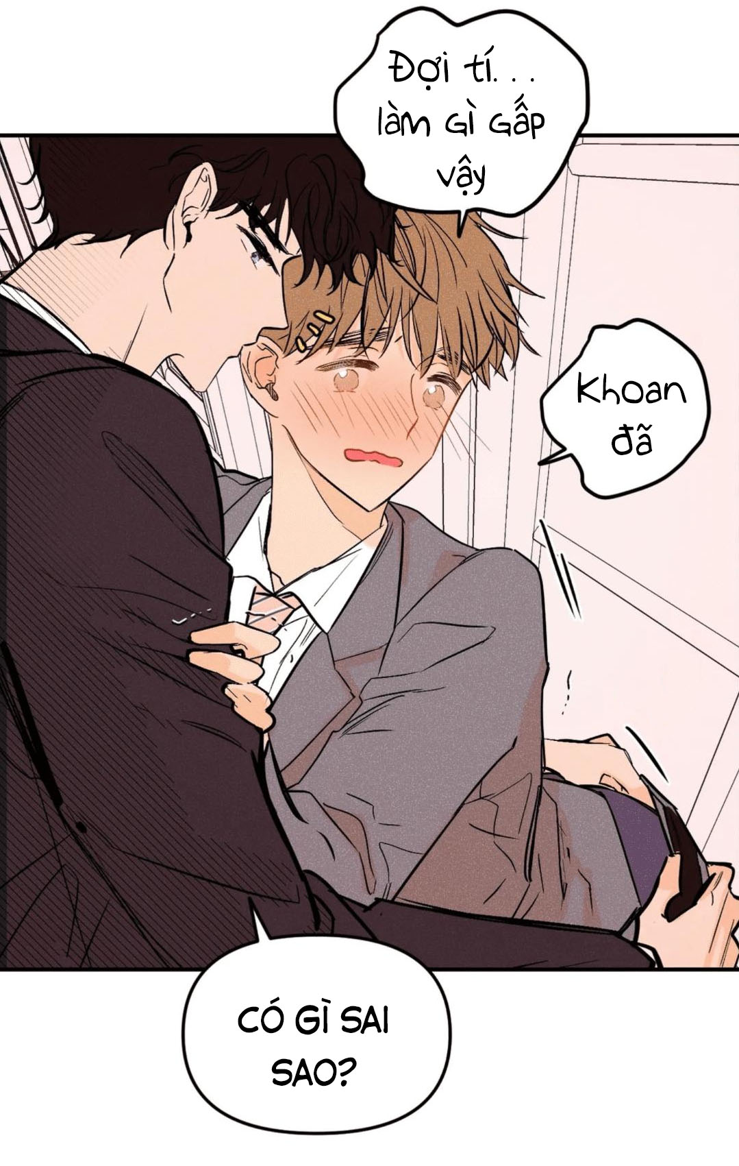 punk dunk funk chapter 2 18