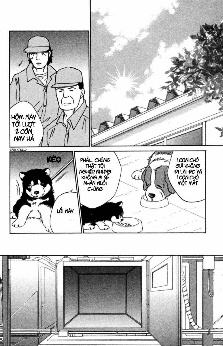 deep love - pao no monogatari chapter 5 23