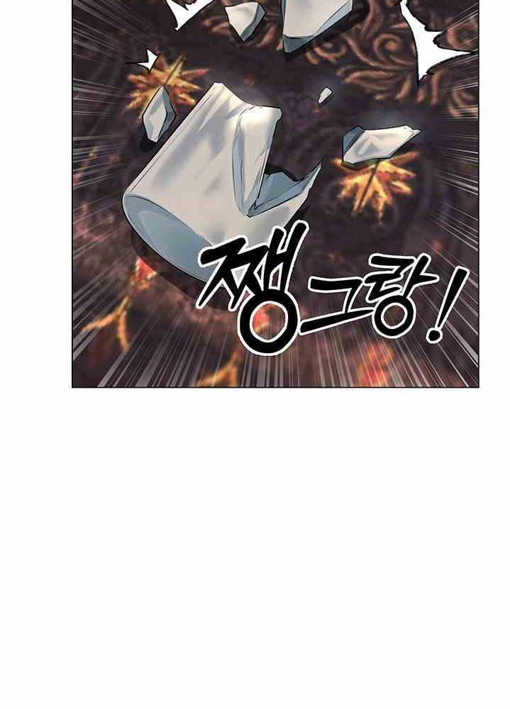 thợ săn bươm bướm chapter 3.2 75