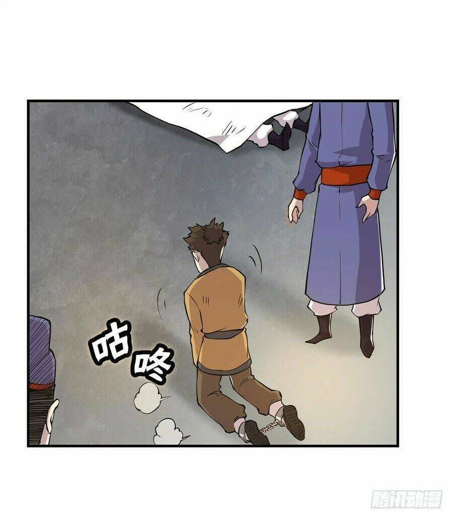 cuộc sống thoái ẩn của võ lâm chi vương chapter 18 24