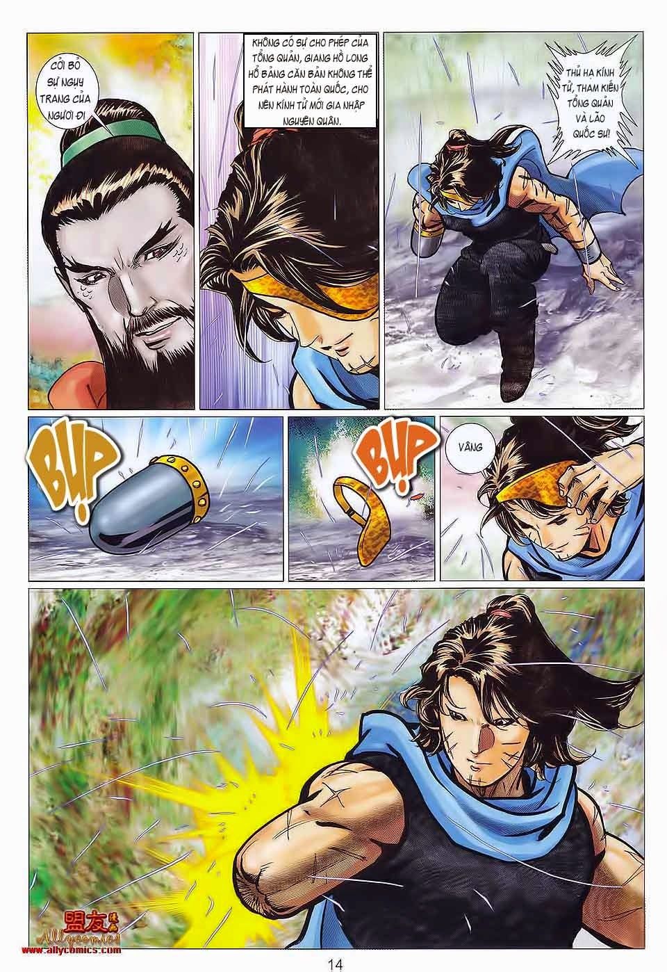 tuyệt thế vô song 2 chapter 117 13