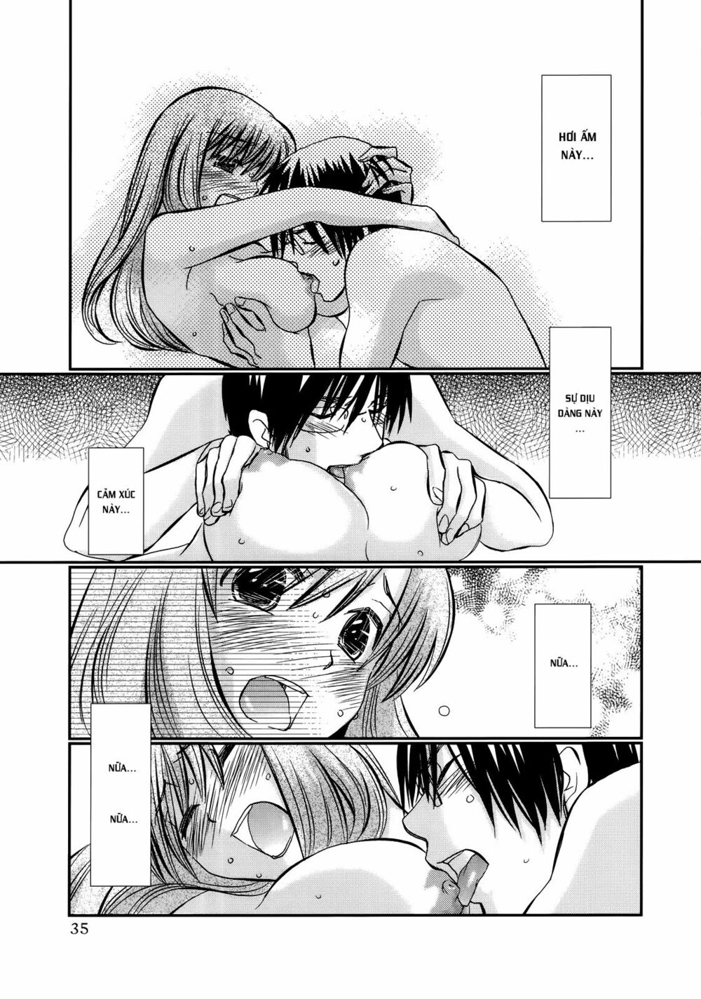 usotsuki paradox chapter 16 11