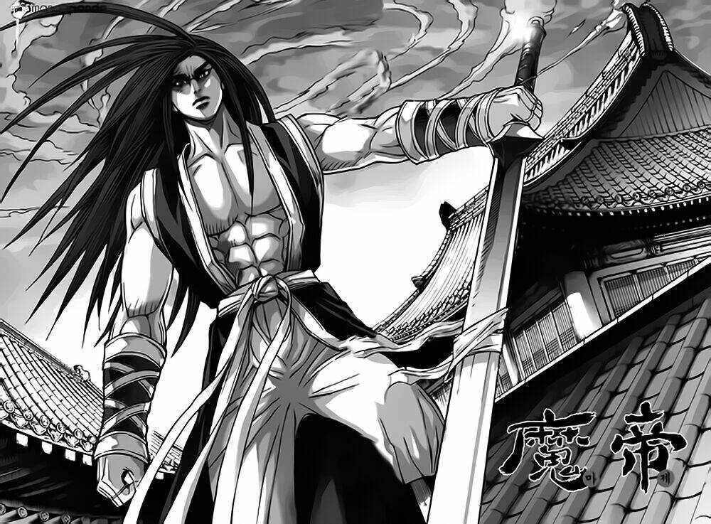 king of hell chapter 296 2