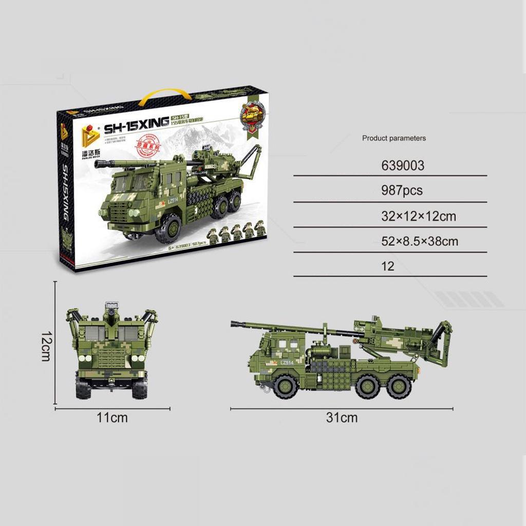 Đồ chơi Lắp ráp Xe Phao Hạt lựu Rocket - Panlos 639003 Howitzer Car - Xếp hình thông minh - Mô hình trí tuệ