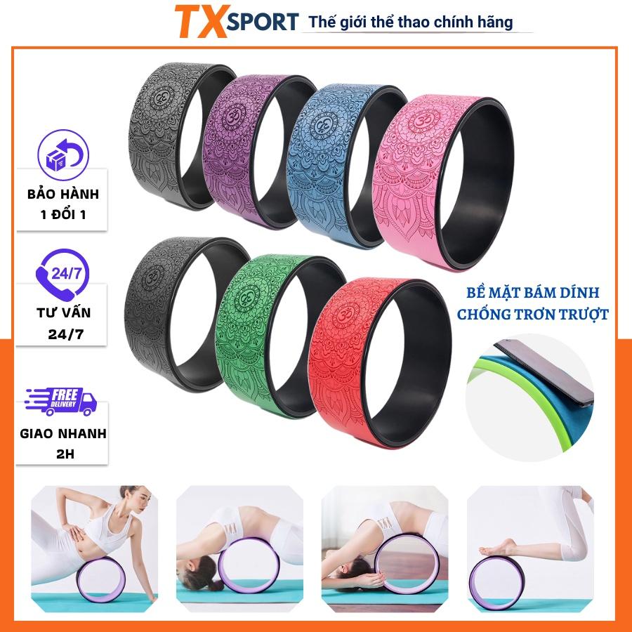 Vòng tập yoga vòng yoga pilates nhựa ABS chống trơn trượt, họa tiết cao cấp TXstar đường kính 33 cm – Cao 13 cm