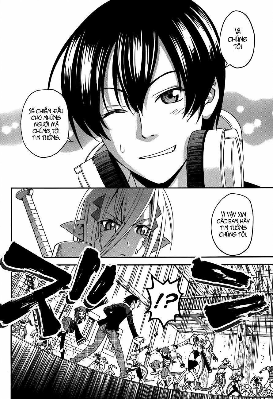 12 beast chapter 0 14