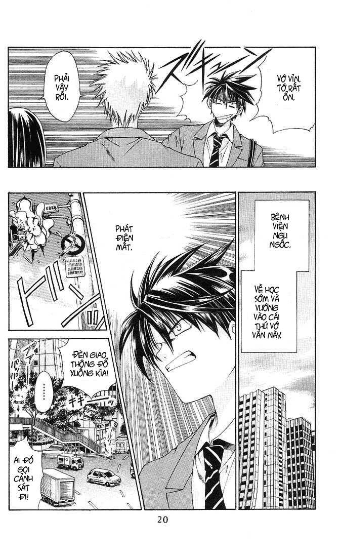 choushinri genshou nouryokusha nanaki chapter 1 22