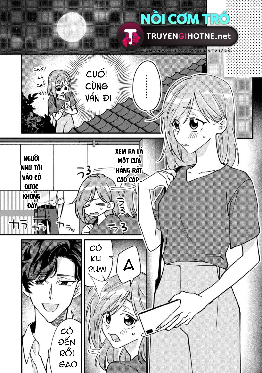 đừng làm phiền! cô hầu gái cherry bị vị khách quen chén sạch sẽ chapter 1.2 6