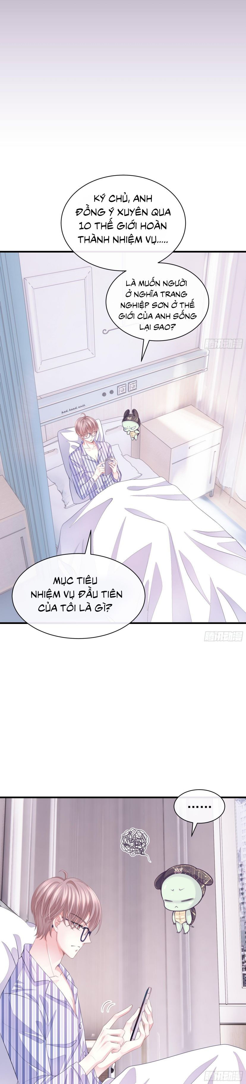 tôi nghi ngờ hệ thống thích tôi chapter 3 28