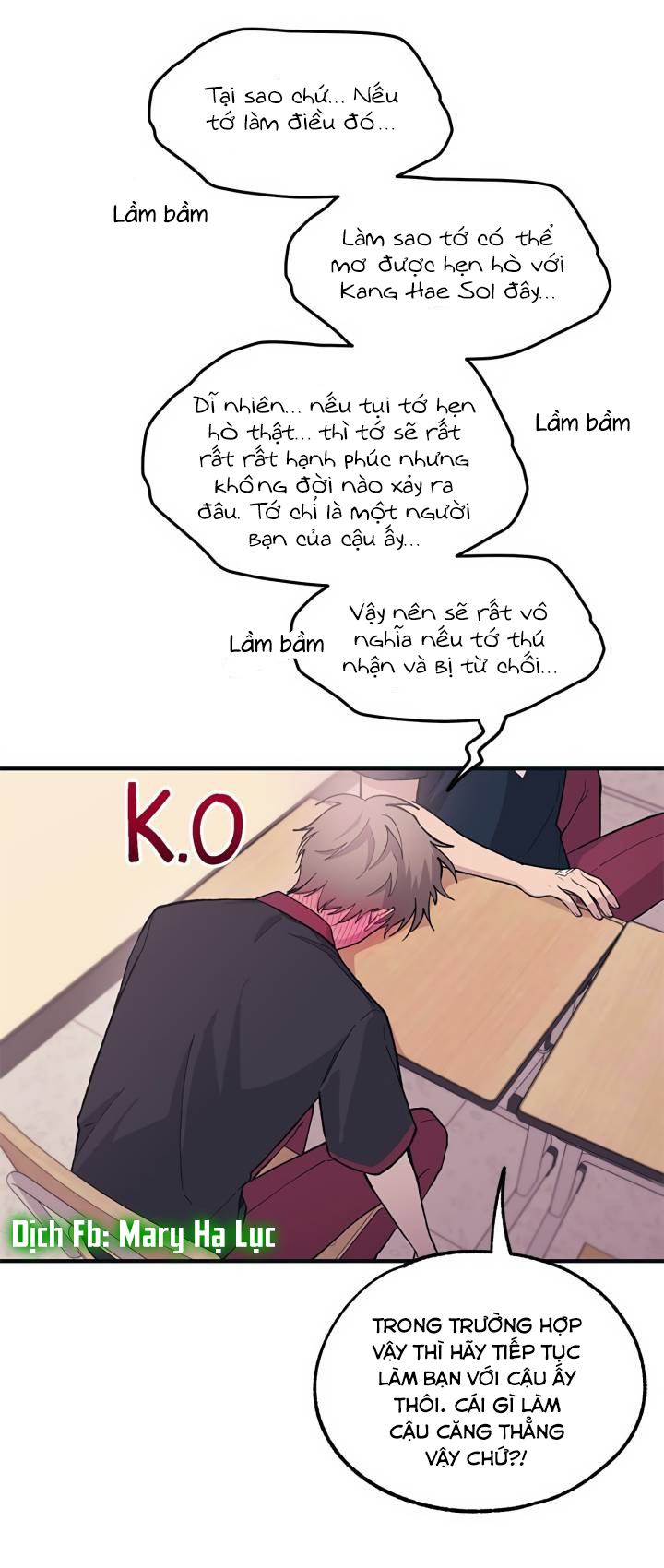 yeonwoo ngây thơ chapter 21 47