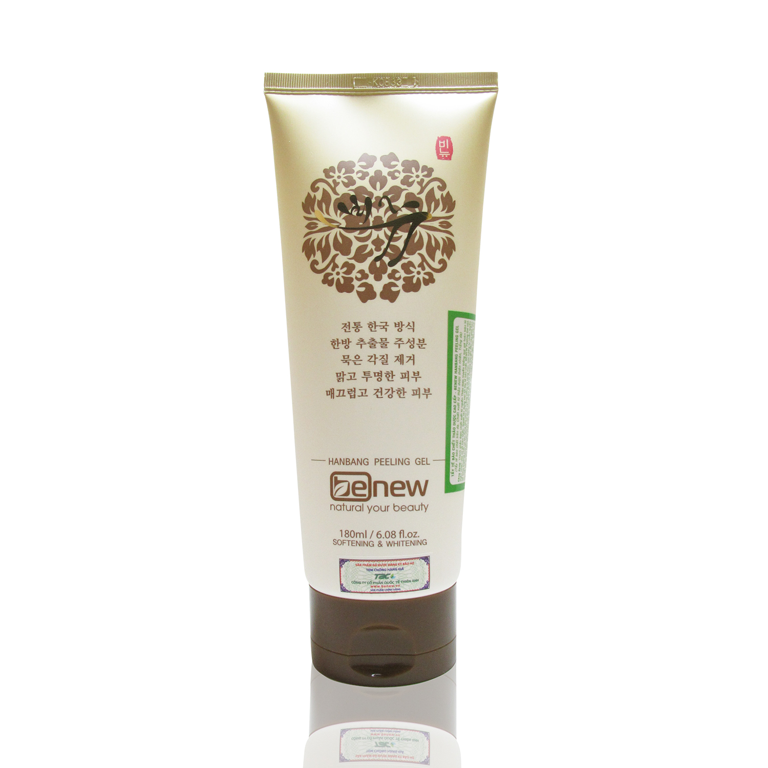 Gel Tẩy Tế Bào Chết cho da mặt Benew Hanbang Feeling Gel Hàn Quốc Cao Cấp (180ml) – Hàng Chính Hãng