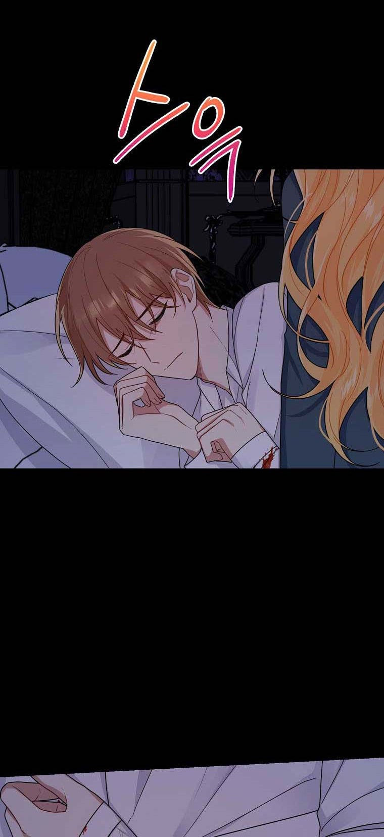 tôi là tiểu thư của gia đình này chapter 137 69