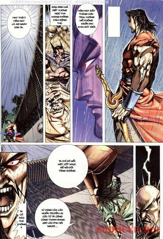 túy quyền tiền truyện chapter 1 7