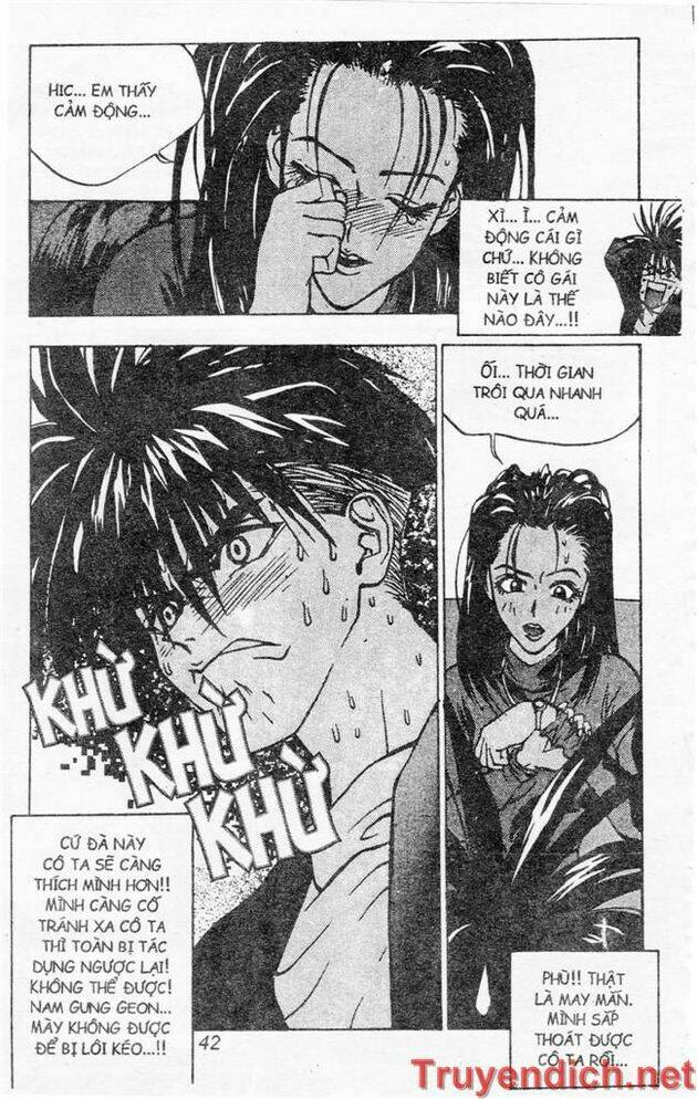 lights out chapter 65 4