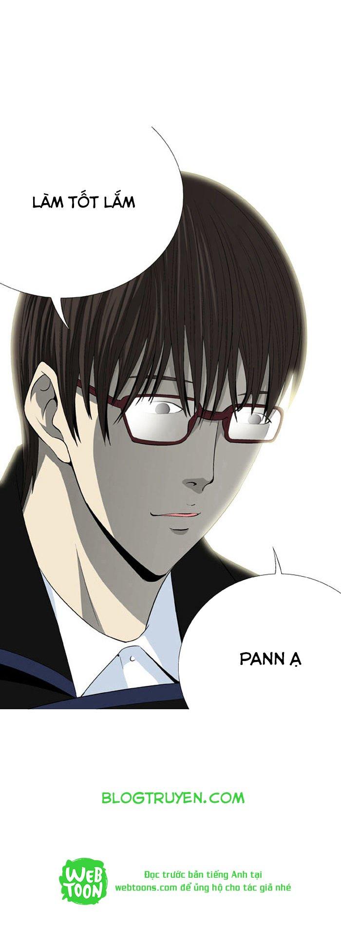 aura from another planet chapter 29 48