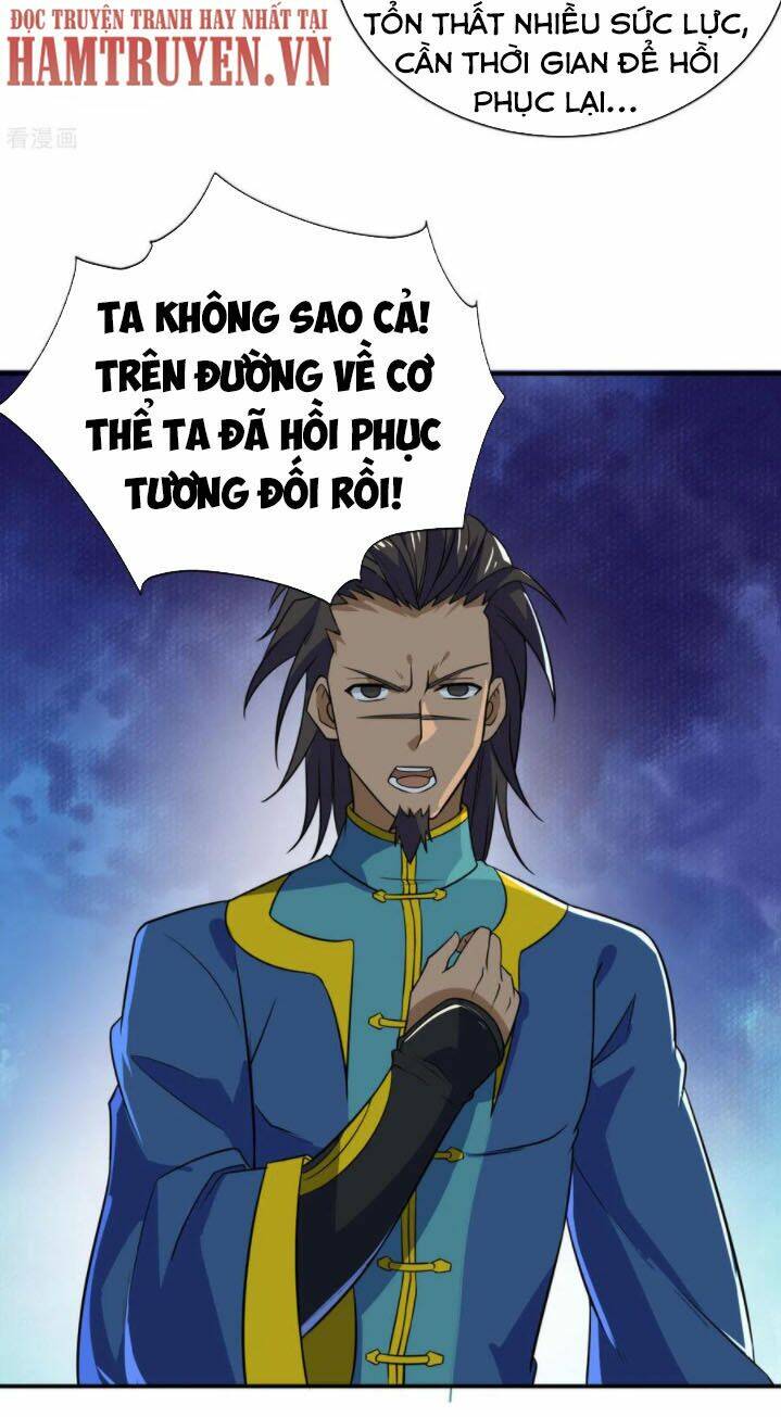 thần võ đế tôn chapter 73 33