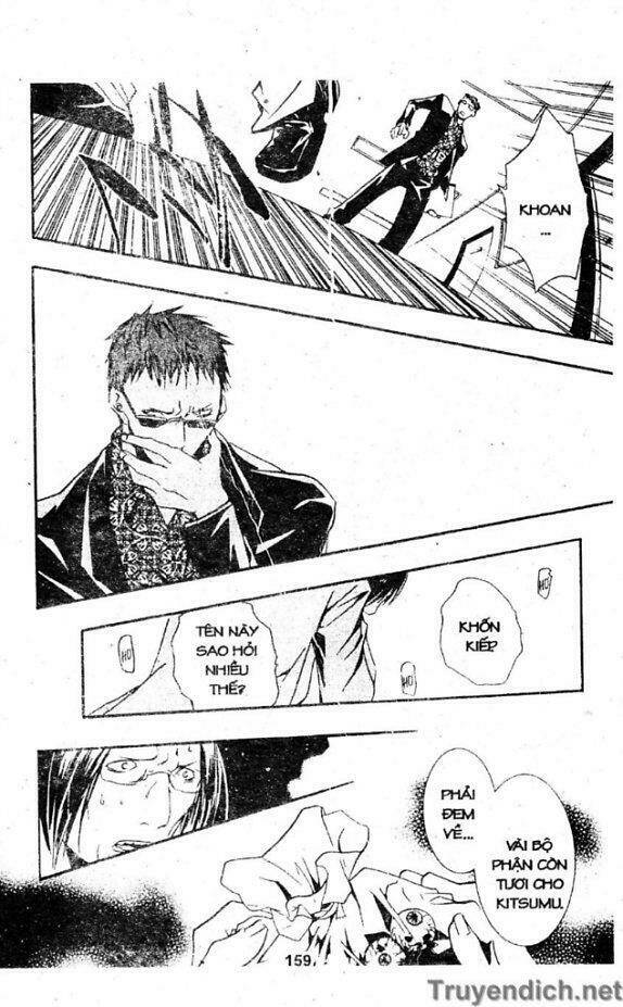 zombie-loan chapter 24 10