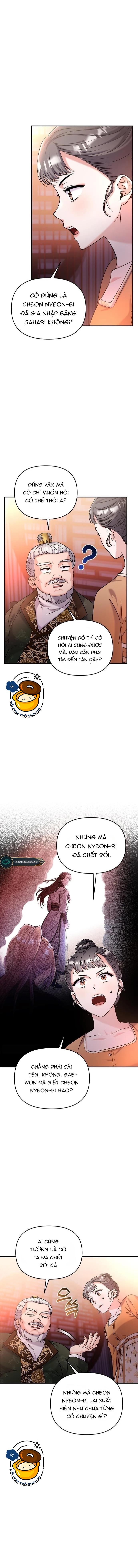 chủ tướng tỉnh dậy bỗng trở thành phi tần chapter 16.2 8