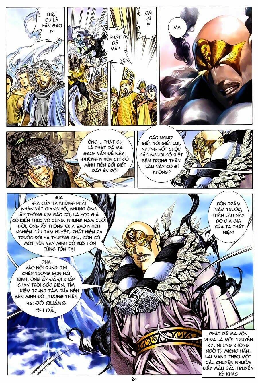 tuyệt thế vô song chapter 121 24