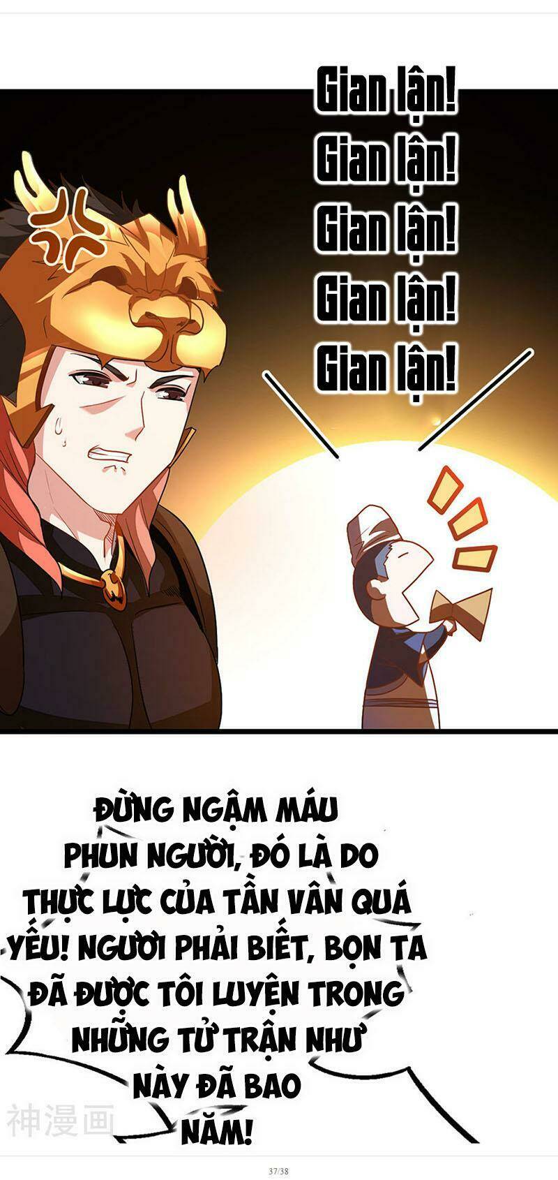 cửu dương thần vương chapter 197 37
