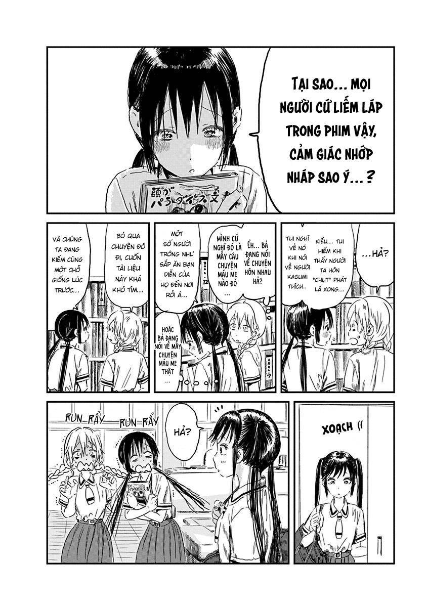 asobi asobase chapter 84 2