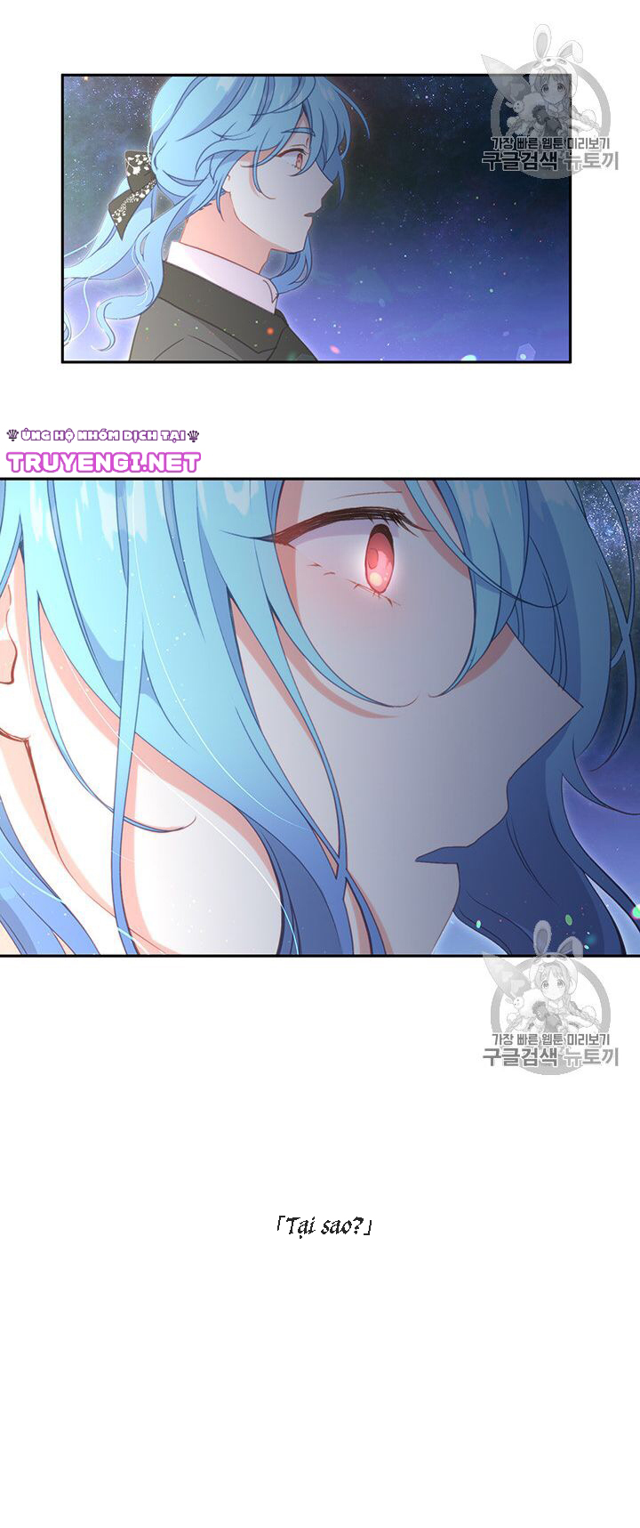 cẩn thận nữ phụ phản diện đấy! chapter 36 13