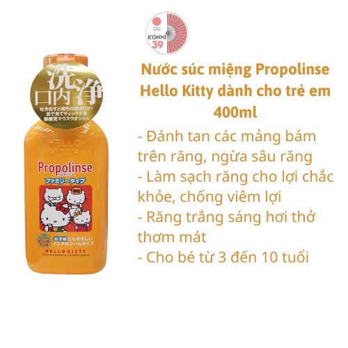 Nước súc miệng Propolinse Nhật Bản giúp làm sạch và giảm mảng bám 600ml