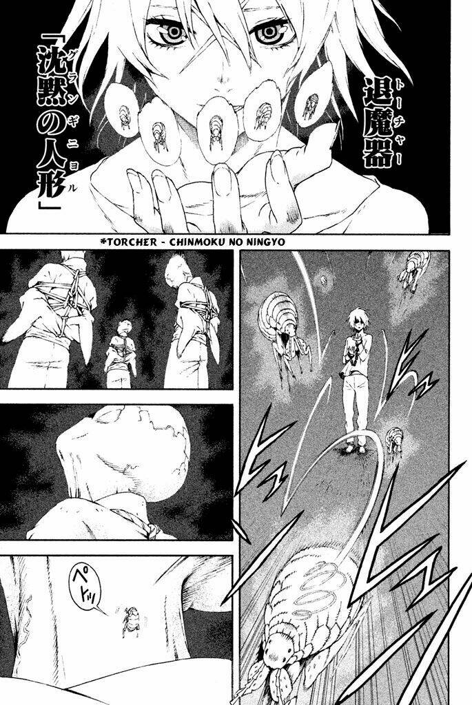 doll's folklore chapter 9 13