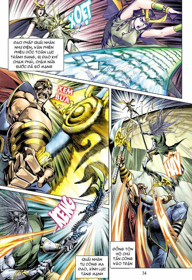 thiên tử truyền kỳ 5 - như lai thần chưởng chapter 90 32