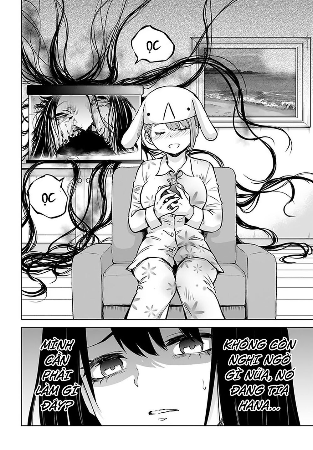 mieruko-chan chapter 40 8