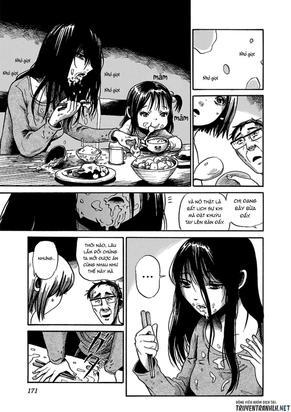 the mysterious tale of yumi-chan chapter 0 11