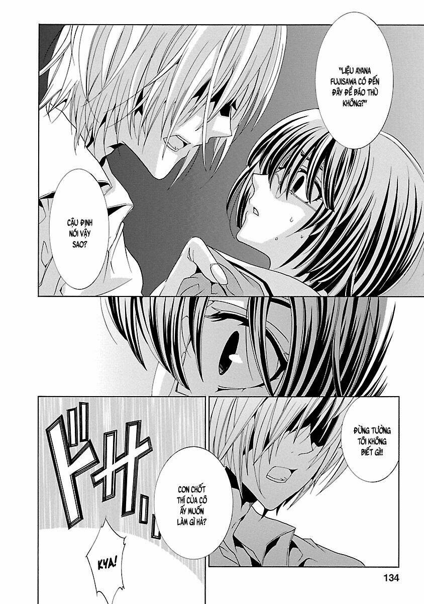 fukushuu kyoushitsu chapter 26 21