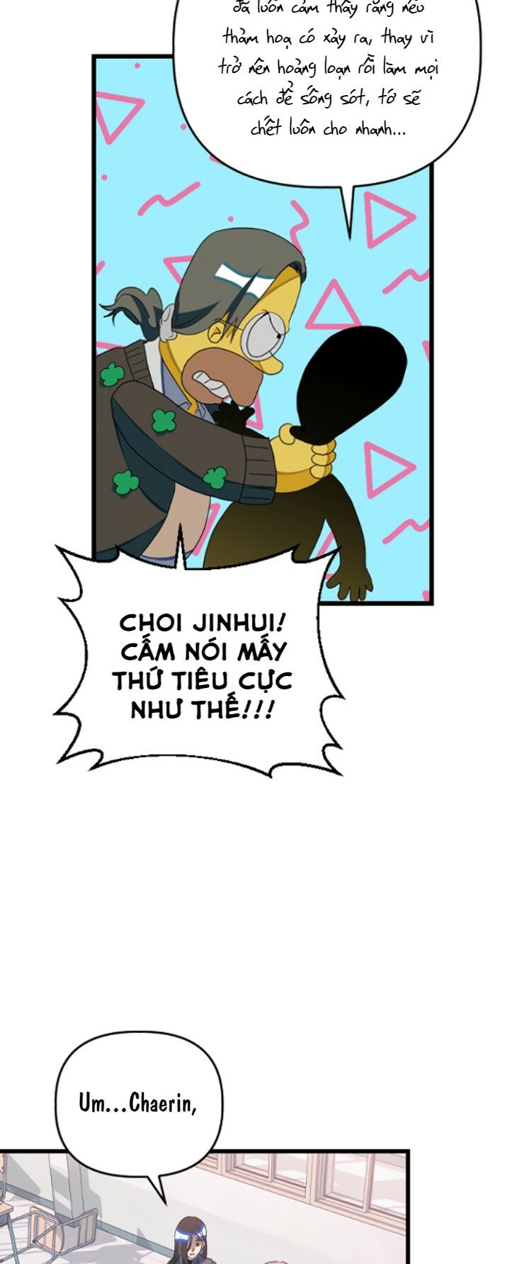 survive romance chapter 13 18