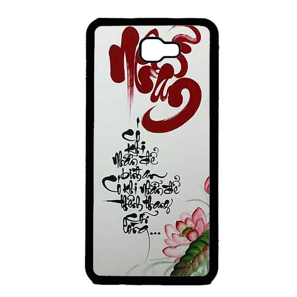 Ốp Lưng in cho Samsung J5 Prime Mẫu Thư Pháp NHẪN Nền Vàng - Hàng Chính Hãng