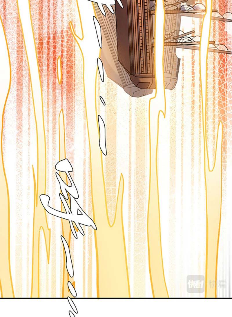 võ đạo độc tôn chapter 448 56